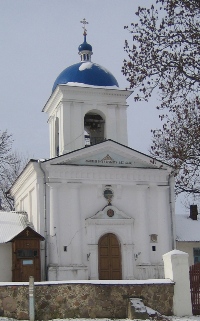 Беларусь