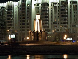 Приобретение недвижимости в Беларуси