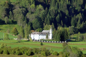 Замок Австрии отдых в ЕВропе