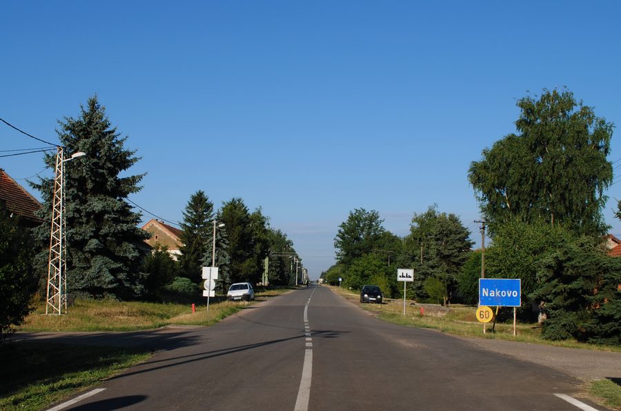 Въезд в Наково со стороны румынско-сербской границы