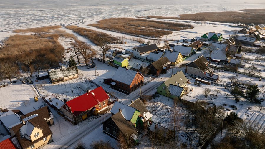 библиотека Варнья