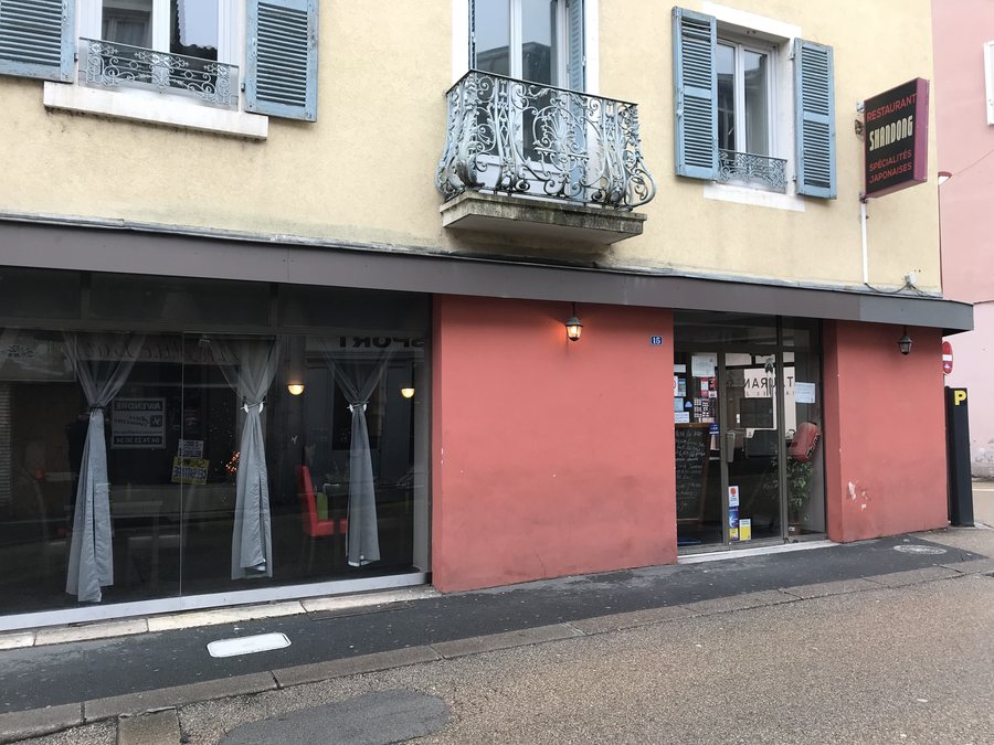 File:Restaurant japonais à Bourg-en-Bresse (Ain, France).JPG