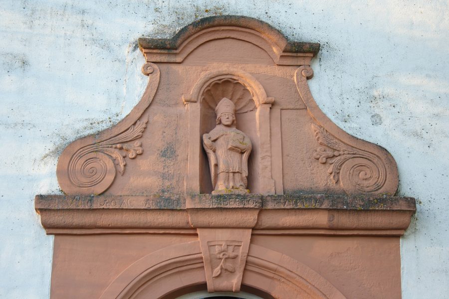 Католическая приходская церковь Святого Ламберта в Тондорфе