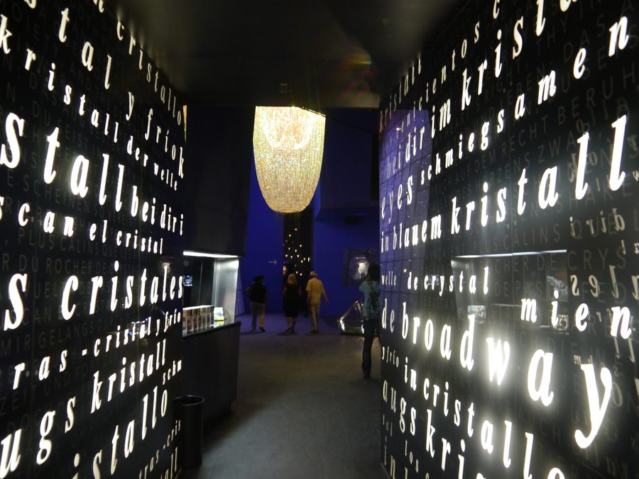 Входной холл Swarovski Kristallwelten в Ваттенсе, Тироль
