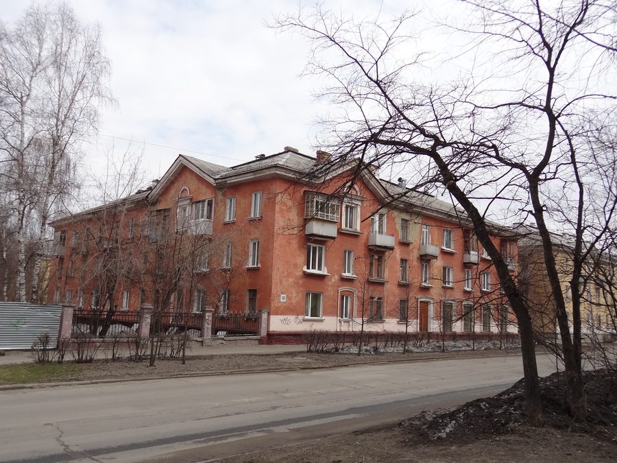 Вид на Северск в Томской области, Россия