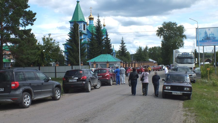 Плоский степной ландшафт в Белозерском районе Курганской области.