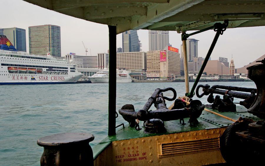 Паром Star Ferry над гаванью
