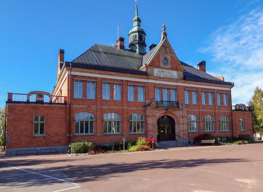 File:Orsa Kommunhus.JPG