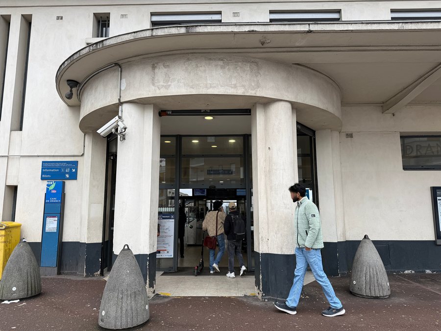 File:Accès Gare Drancy Rue Anatole France - Drancy (FR93) - 2026-01-31 - 1.jpg