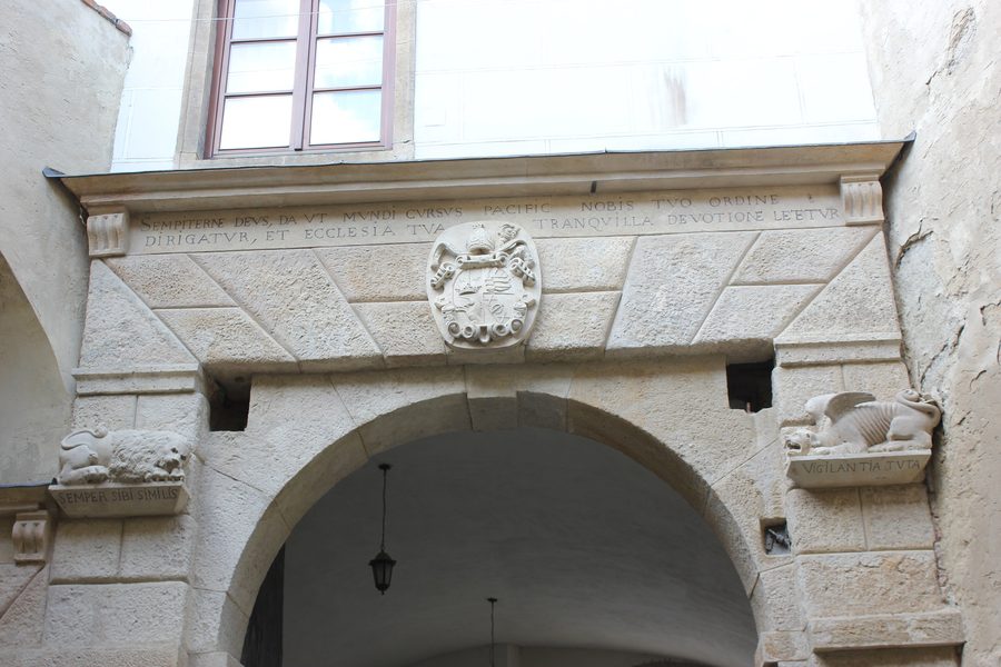 Нитранский замок в Нитре, Словакия