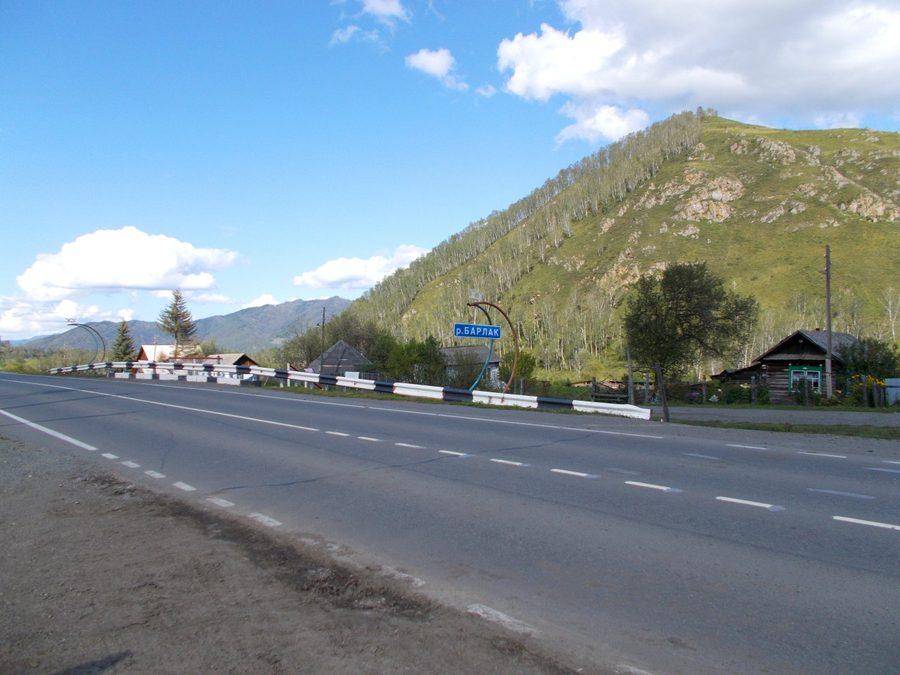 Деревня Барлак
