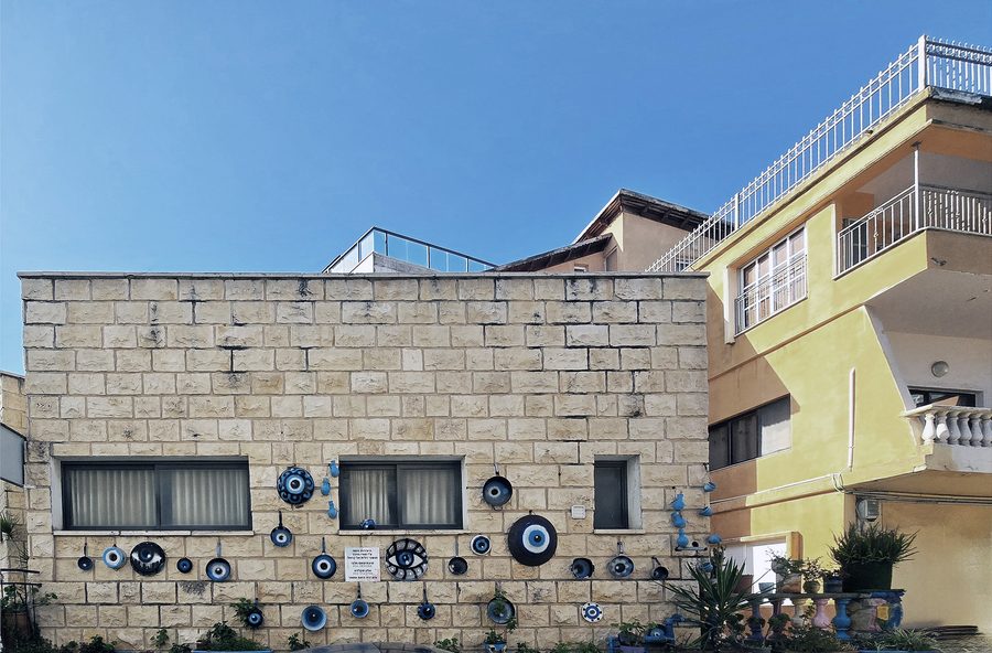 Facade of a house on Daliyat al-Karmel Street