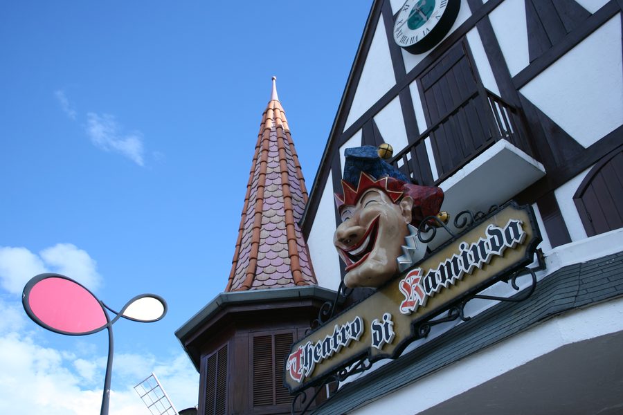 Hopi Hari в Виньеду, штат Сан-Паулу