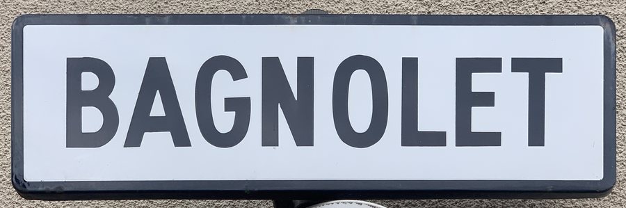 File:Panneau Entrée Bagnolet Rue Étienne Marcel - Bagnolet (FR93) - 2021-04-30 - 1.jpg