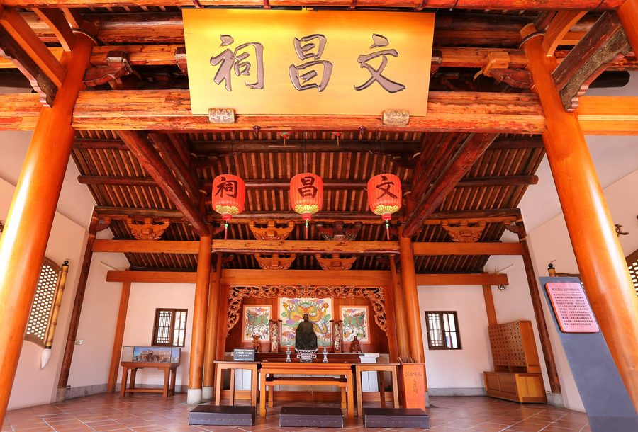 Святилище Wenchang и учебная академия Fongyi в районе Fengshan