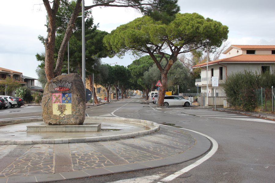 File:Uras (01).jpg