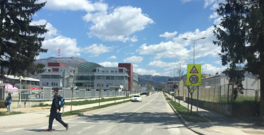File:East New Sarajevo RS - Lukavica - State Investigation and Protection Agency IMG 1391.JPG