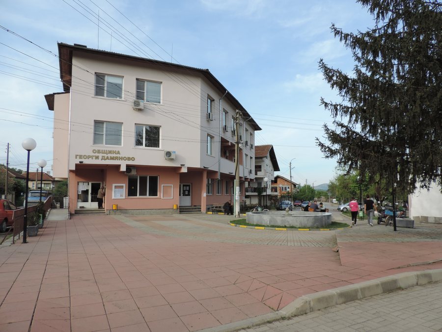 File:Georgi Damyanovo Municipality centre 1.jpg