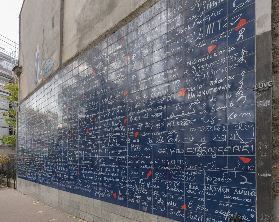 File:Muro de los je t'aime, París, Francia, 2022-10-30, DD 01.jpg