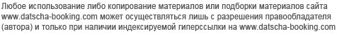 Лето в Испании: музей Дали будет работать ночью