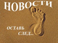 Путешествие с деньгами: как себя обезопасить